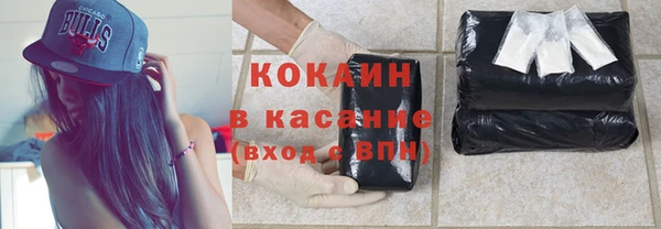 не бодяженный Бугульма
