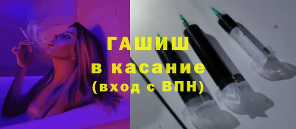 не бодяженный Бугульма