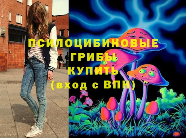 не бодяженный Бугульма
