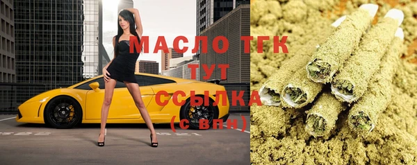 не бодяженный Бугульма