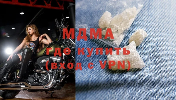 не бодяженный Бугульма
