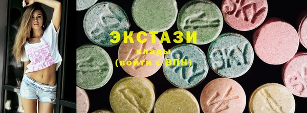 не бодяженный Бугульма