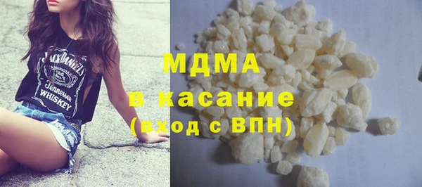 дживик Бородино