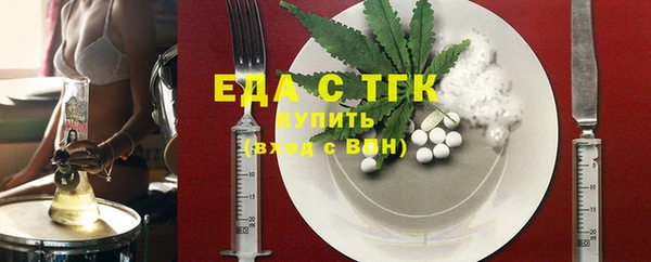 не бодяженный Бугульма